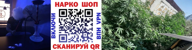 Купить наркотики цена Магнитогорск Амфетамин  Alpha PVP  Меф  ОМГ ОМГ ТОР  COCAIN 