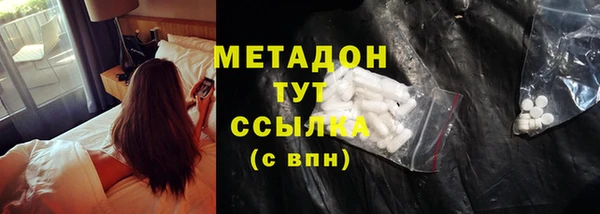 дживик Абинск