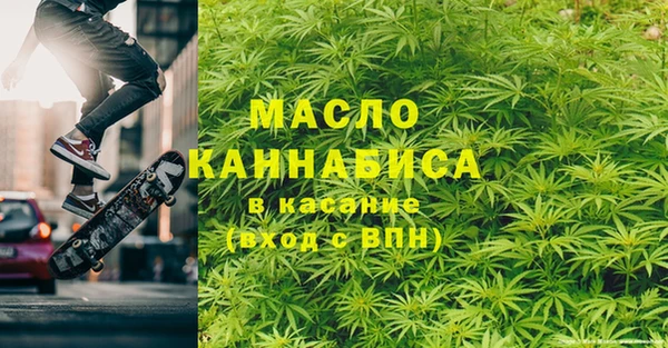 эйфоретик Абаза