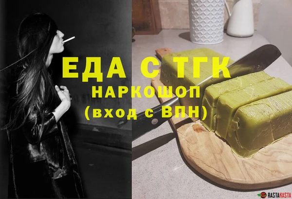 кокс Нея