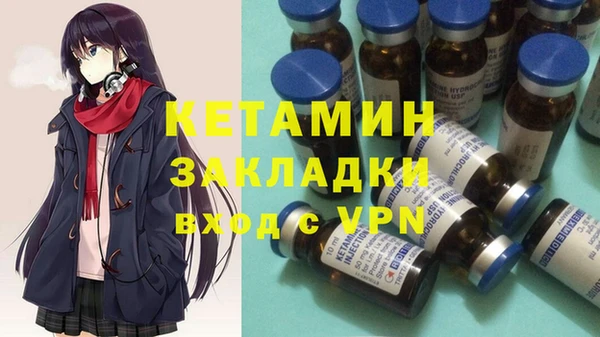 эйфоретик Абдулино