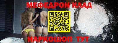 марки nbome Ирбит