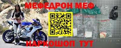 марки nbome Ирбит