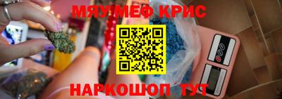 марки nbome Ирбит