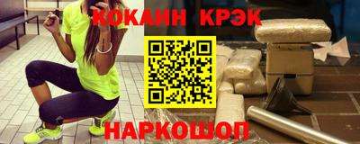 амфетамин Изобильный