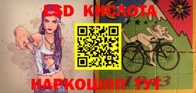 амфетамин Изобильный