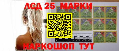 амфетамин Изобильный