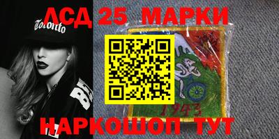 амфетамин Изобильный