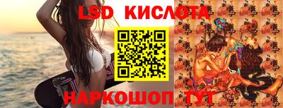 мефедрон мука Ипатово