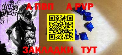 марки nbome Ирбит