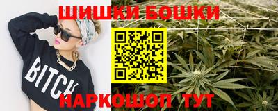 мефедрон мука Ипатово