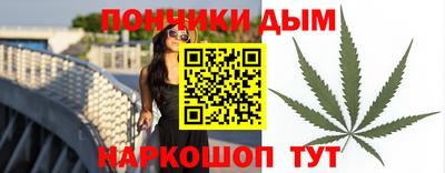 амфетамин Изобильный
