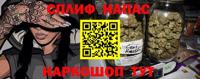 амфетамин Изобильный