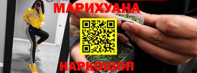 мефедрон мука Ипатово