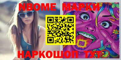 мефедрон мука Ипатово