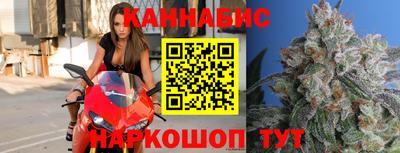 амфетамин Изобильный