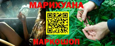 марки nbome Ирбит