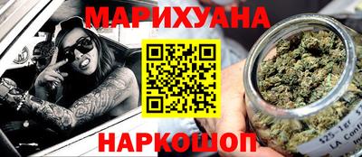 марки nbome Ирбит