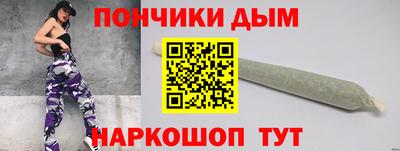 амфетамин Изобильный