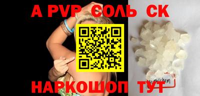 марки nbome Ирбит