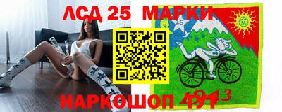 марки nbome Ирбит