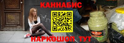 амфетамин Изобильный