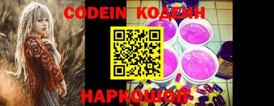мефедрон мука Ипатово