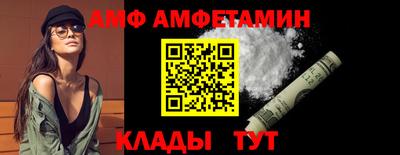 марки nbome Ирбит