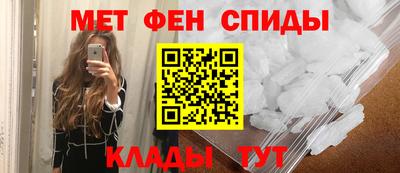 марки nbome Ирбит