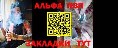 марки nbome Ирбит