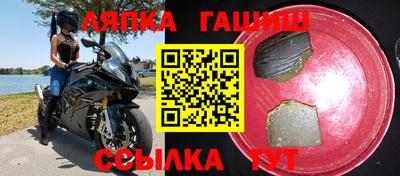 спиды Прохладный