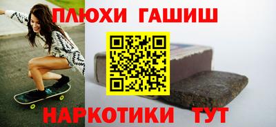 амфетамин Изобильный