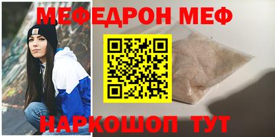 амфетамин Изобильный