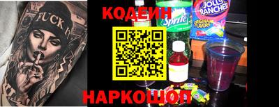 амфетамин Изобильный