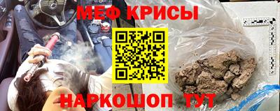 амфетамин Изобильный