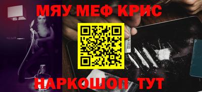 марки nbome Ирбит