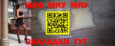 марки nbome Ирбит