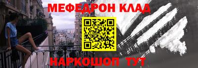 амфетамин Изобильный