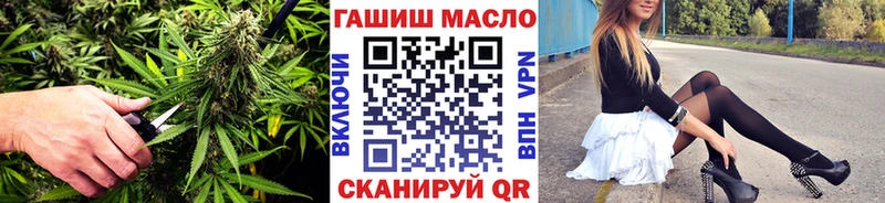 mega tor  Магнитогорск  Дистиллят ТГК THC oil 